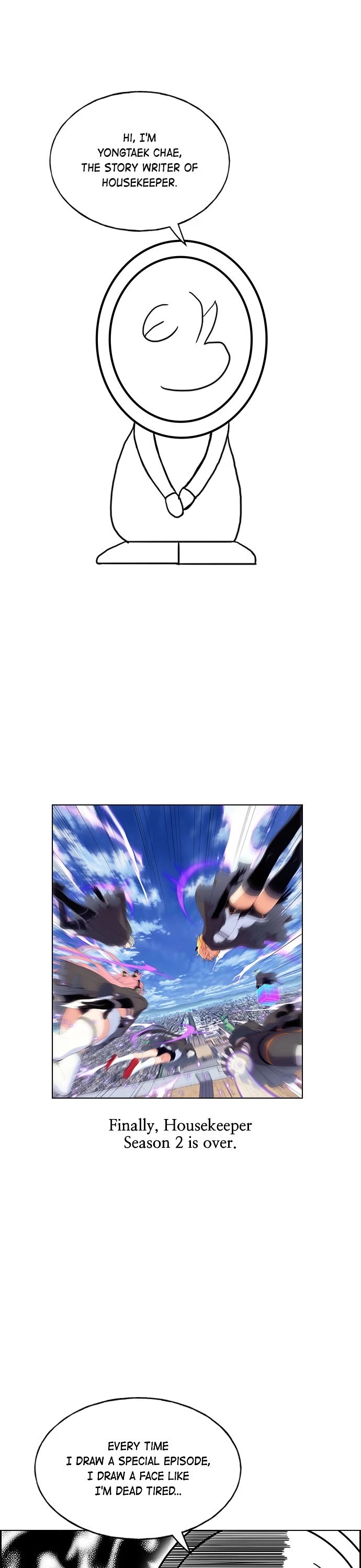 Housekeeper chapter 139 page 1