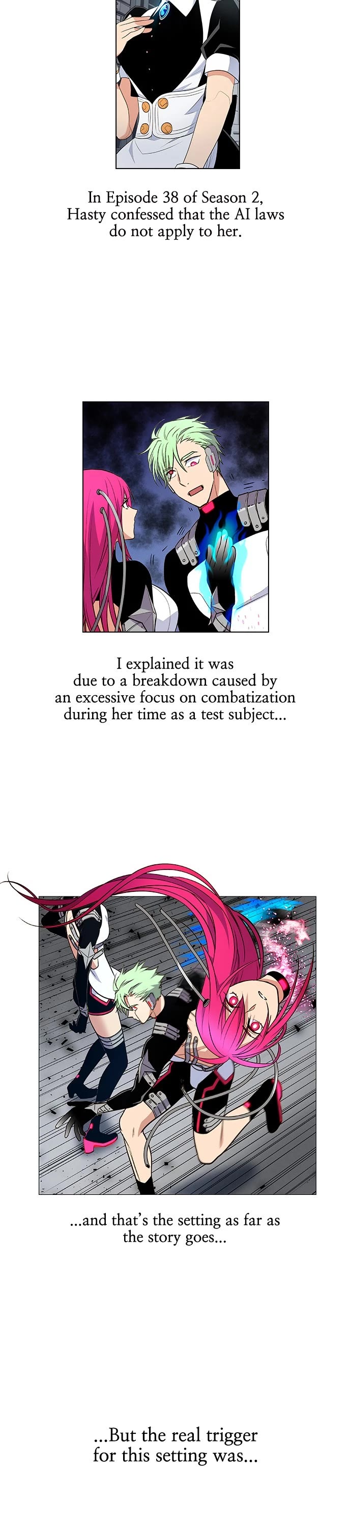 Housekeeper chapter 139 page 16