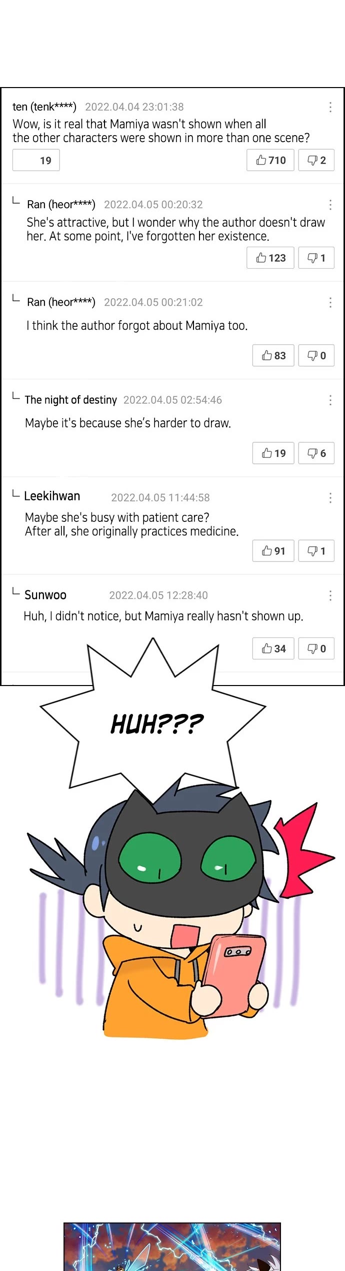 Housekeeper chapter 139 page 25