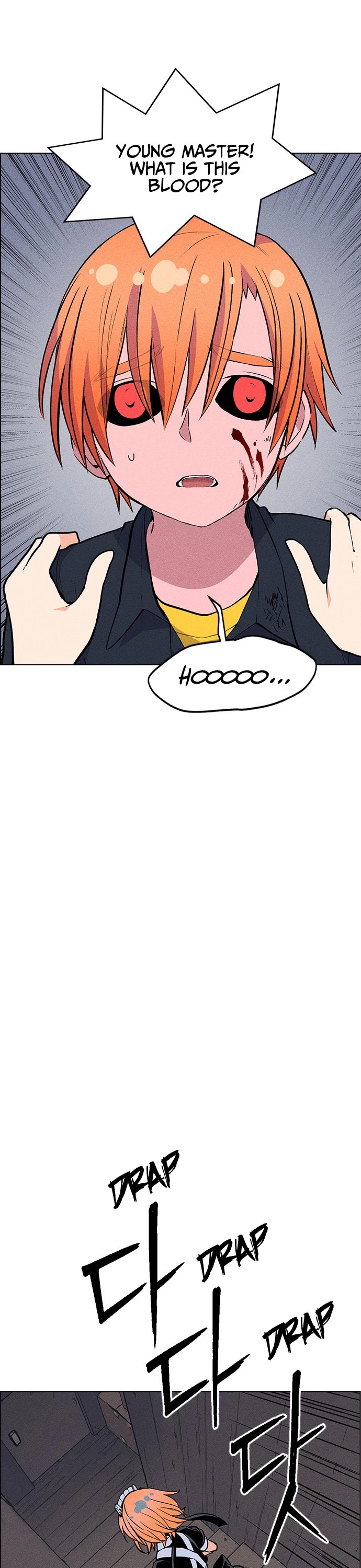 Housekeeper chapter 15 page 14