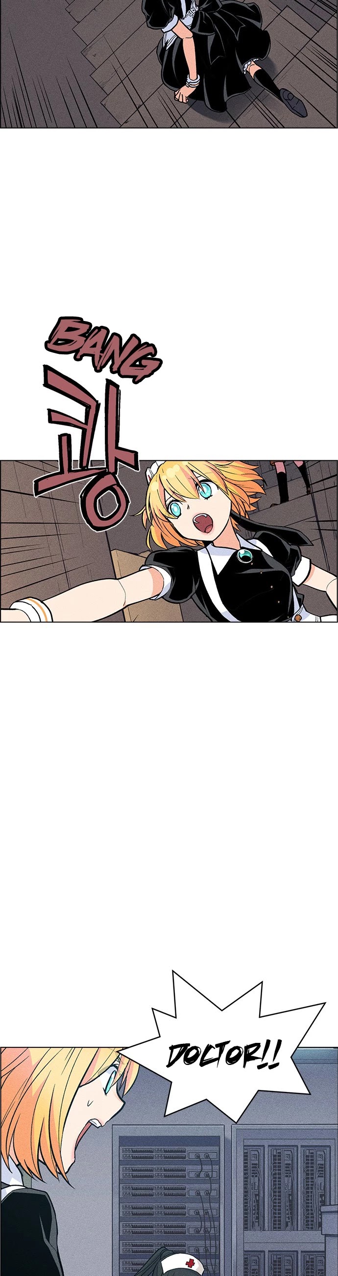 Housekeeper chapter 15 page 15