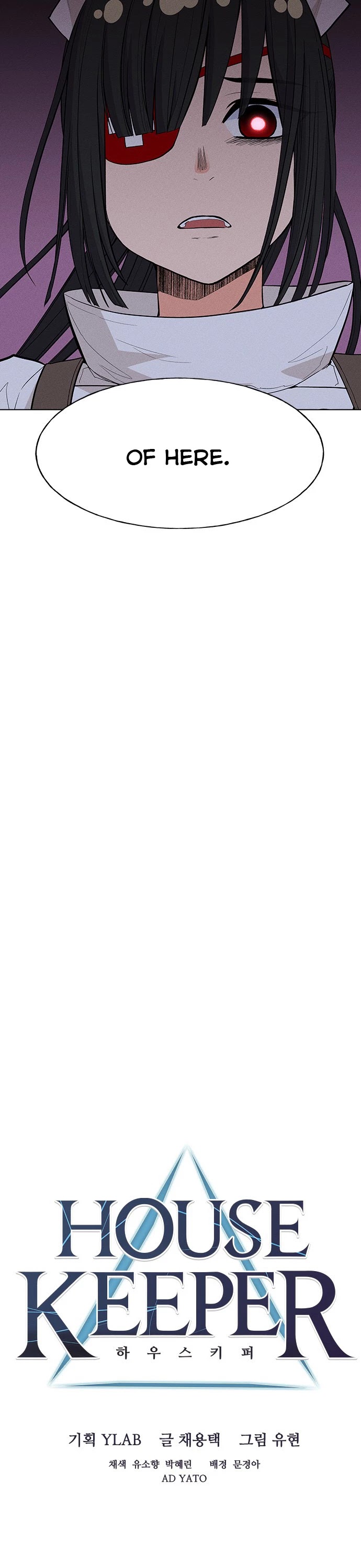 Housekeeper chapter 15 page 6