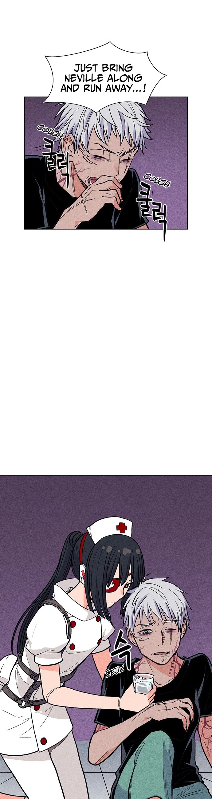 Housekeeper chapter 16 page 27