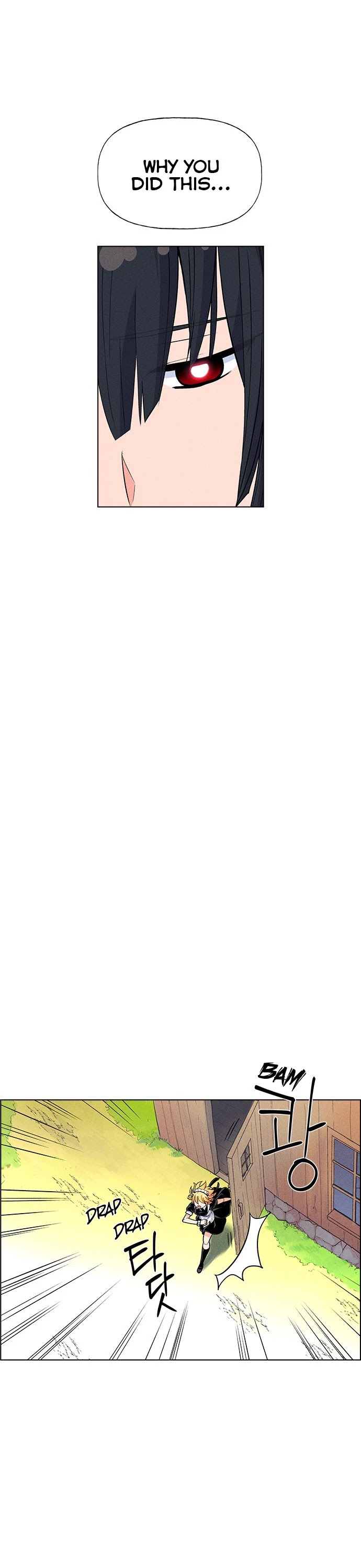 Housekeeper chapter 16 page 29