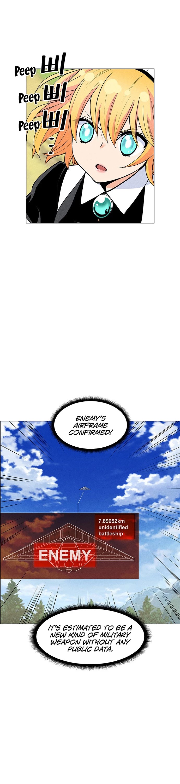 Housekeeper chapter 16 page 30