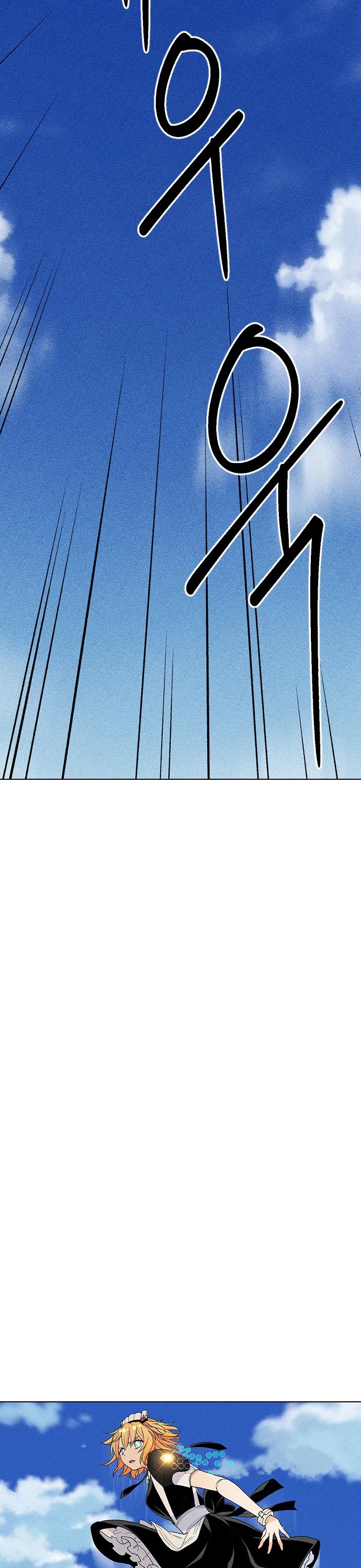 Housekeeper chapter 16 page 34