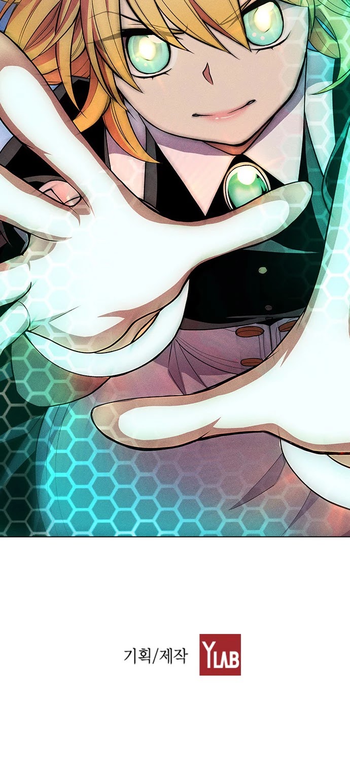 Housekeeper chapter 16 page 40