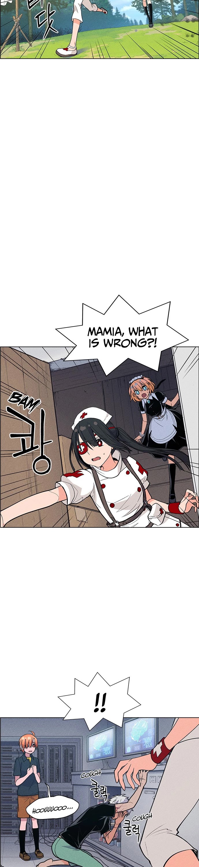 Housekeeper chapter 16 page 5