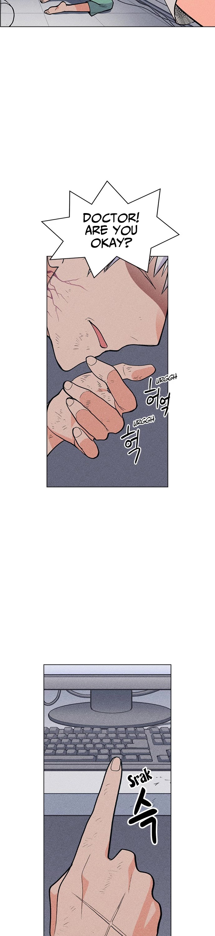 Housekeeper chapter 16 page 6