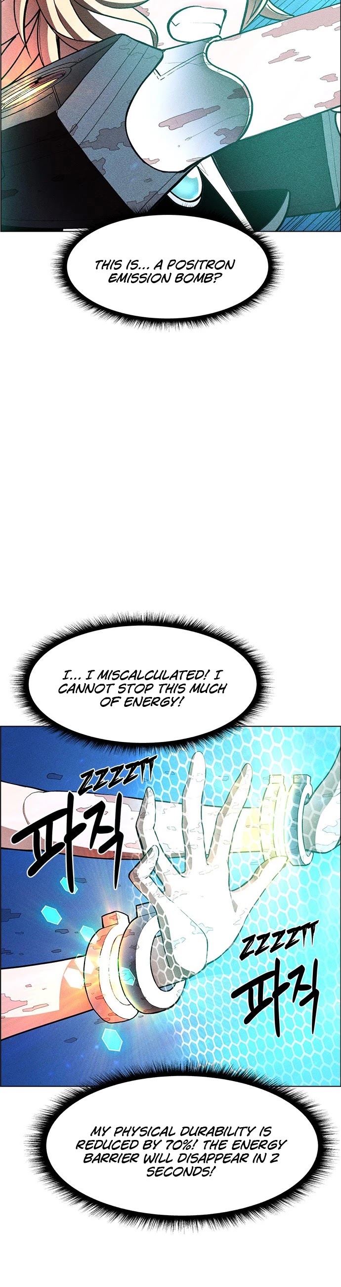 Housekeeper chapter 17 page 11