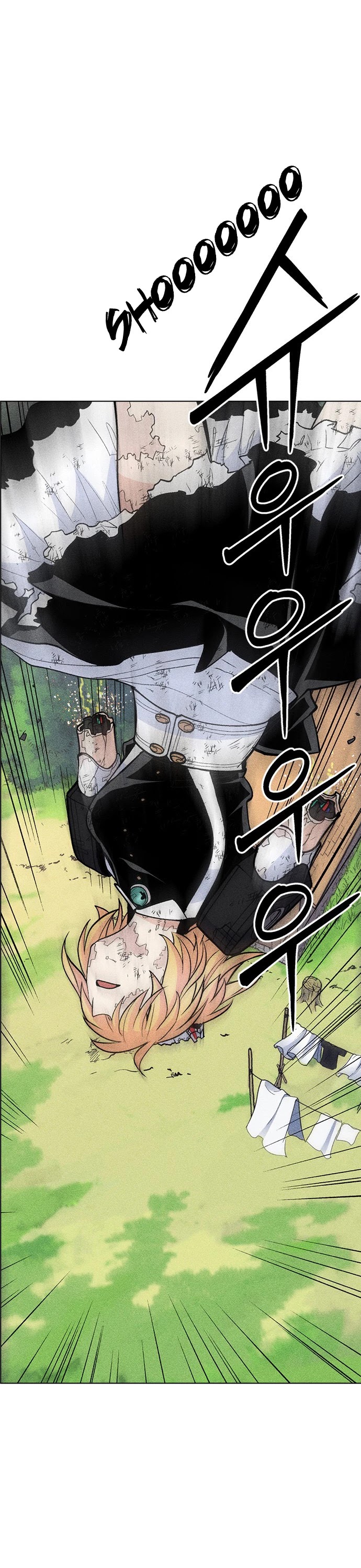 Housekeeper chapter 17 page 14