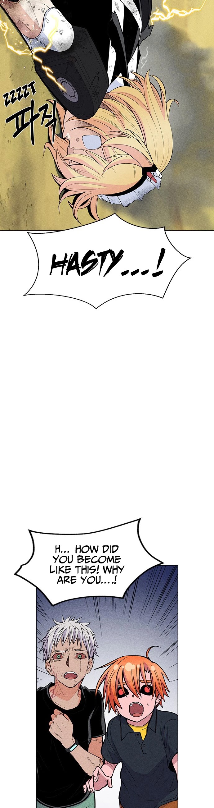 Housekeeper chapter 17 page 16