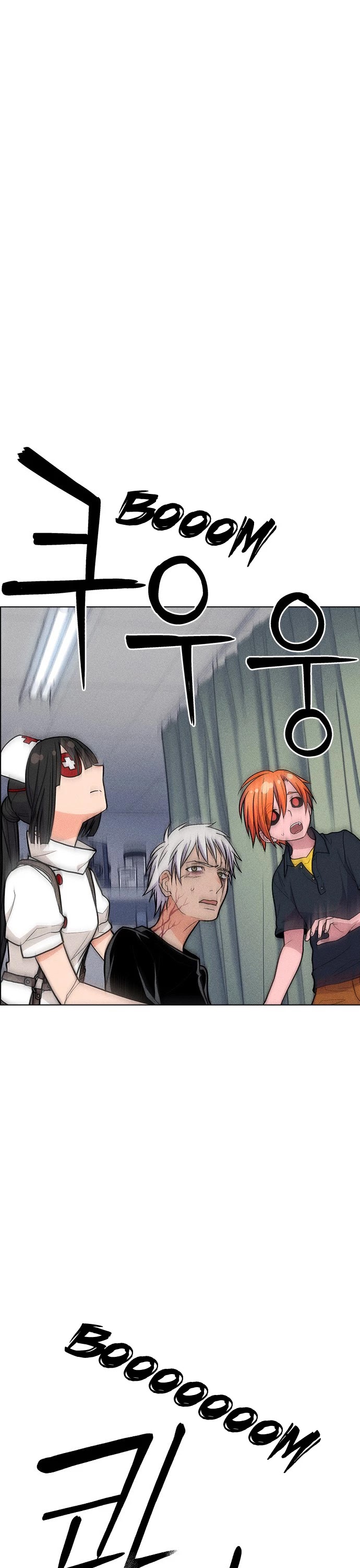 Housekeeper chapter 17 page 9