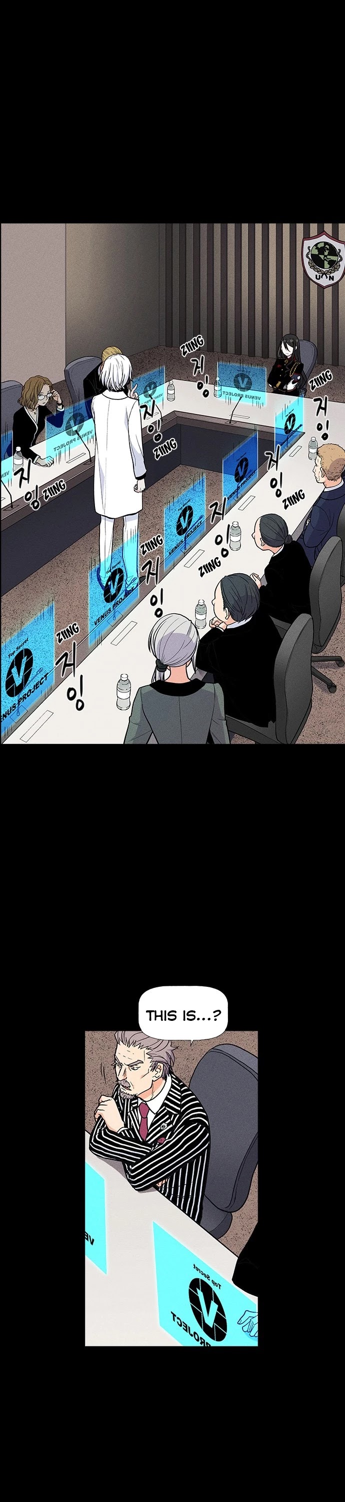 Housekeeper chapter 18 page 33