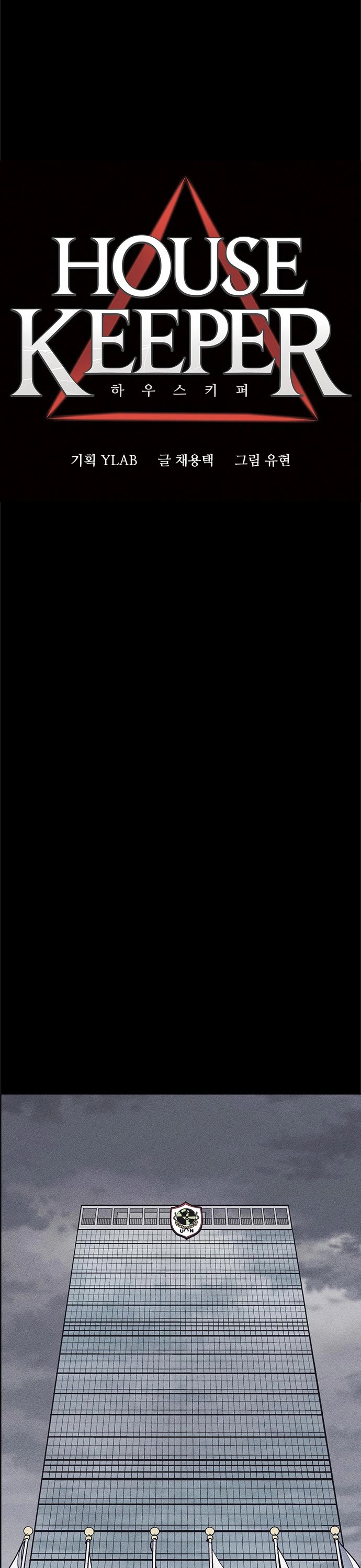 Housekeeper chapter 18 page 6