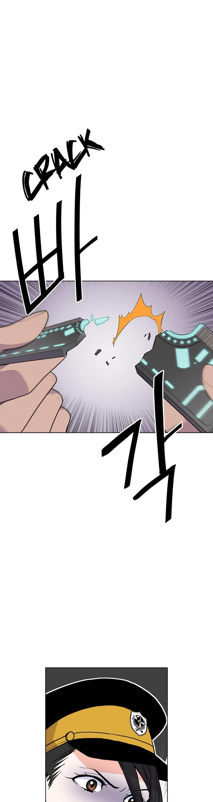 Housekeeper chapter 19 page 32