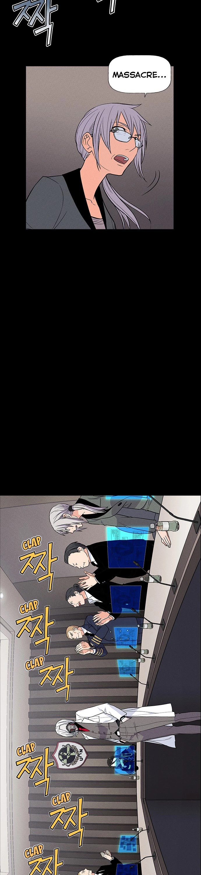 Housekeeper chapter 19 page 5