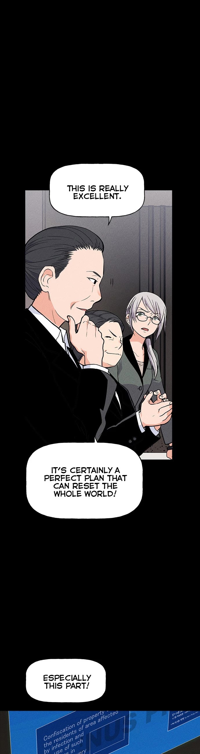 Housekeeper chapter 19 page 7