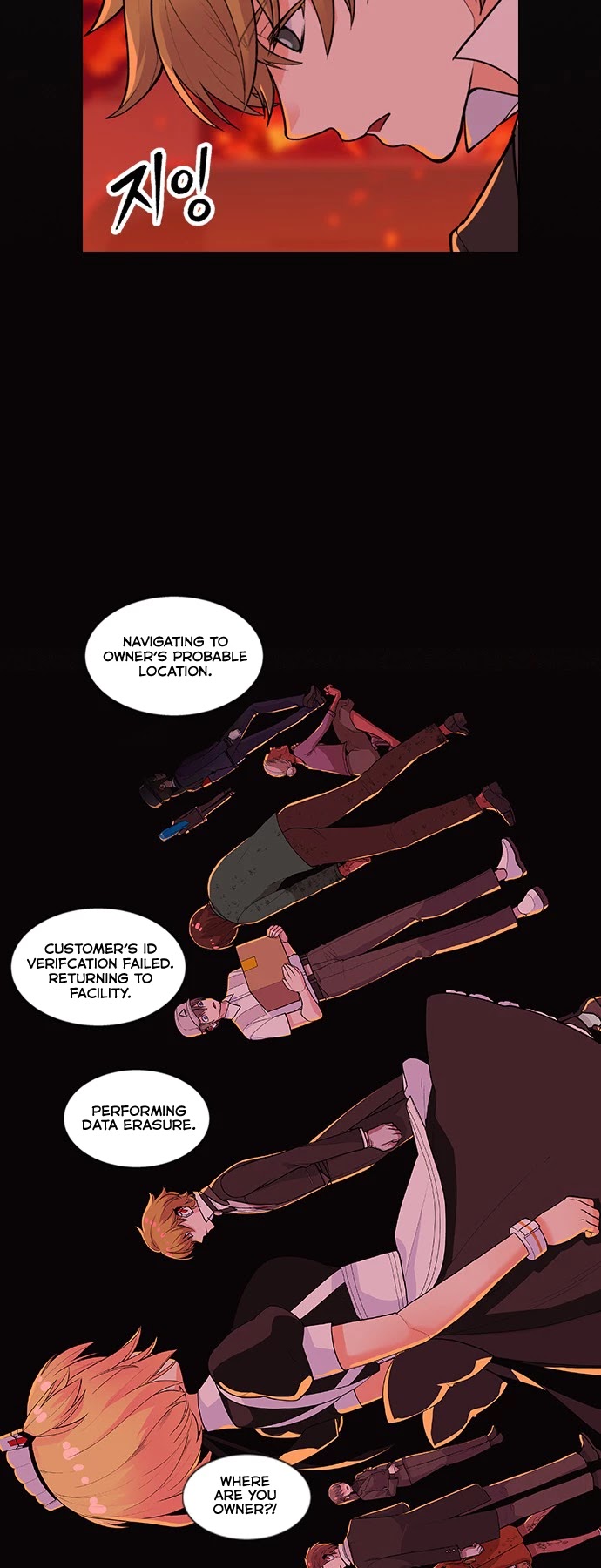 Housekeeper chapter 2 page 23