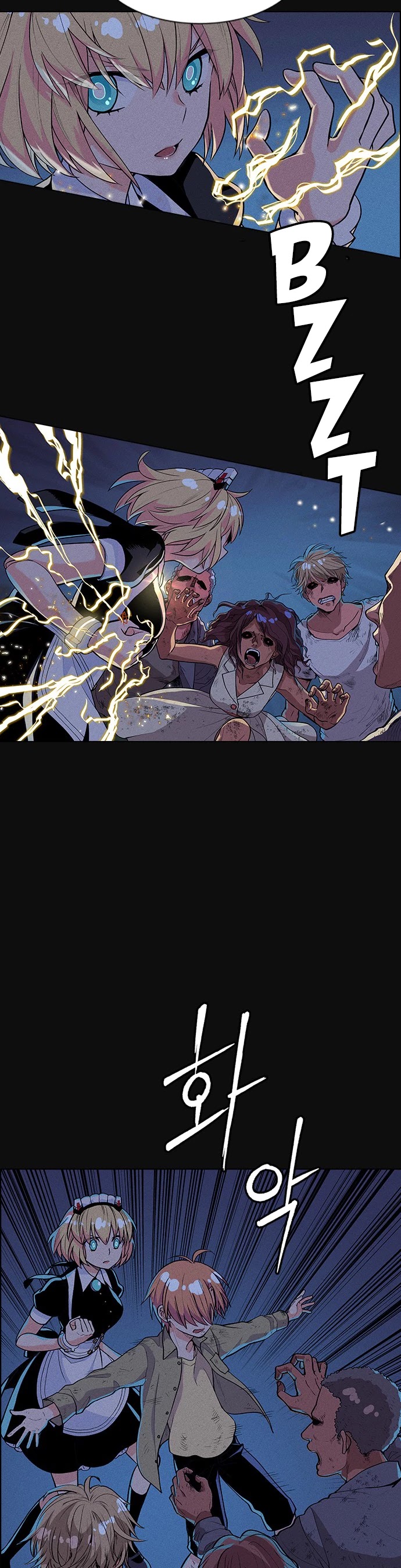 Housekeeper chapter 2 page 37