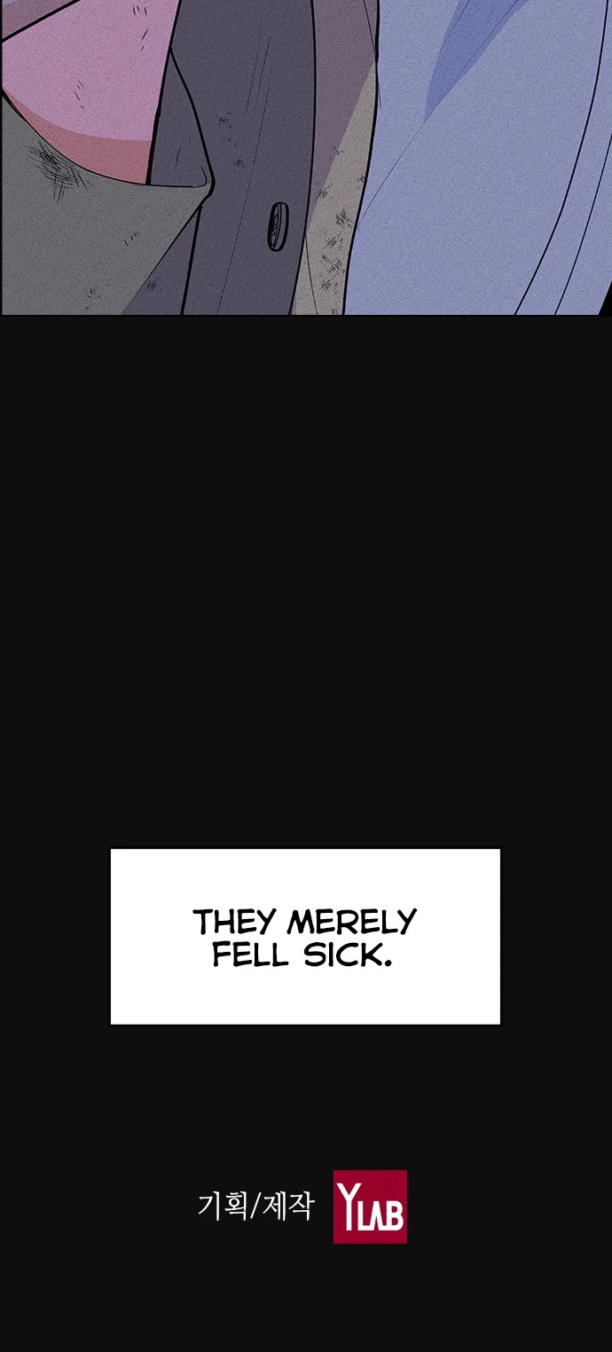 Housekeeper chapter 2 page 55