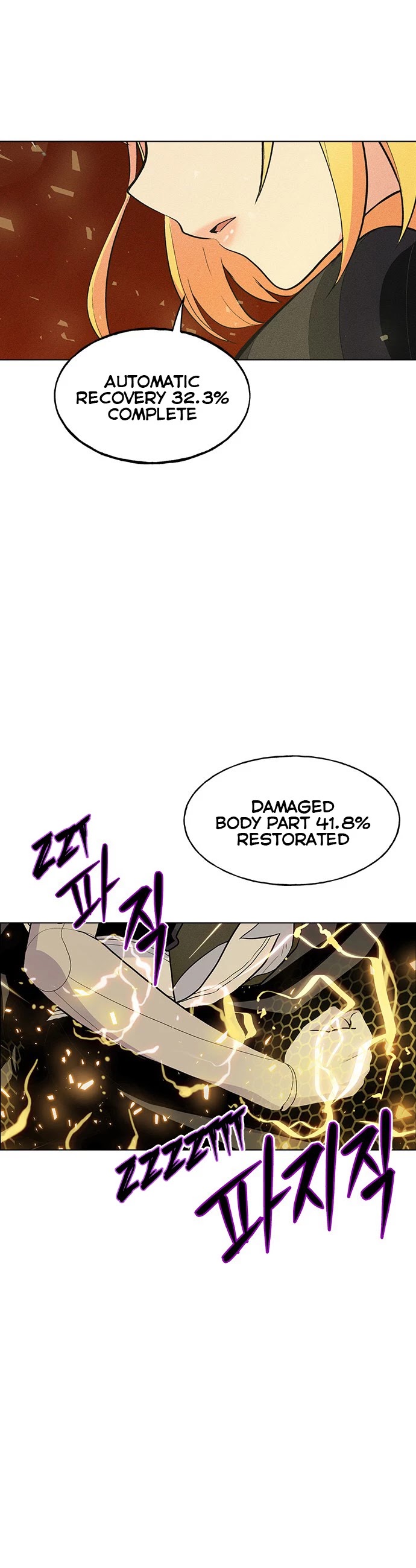 Housekeeper chapter 20 page 35