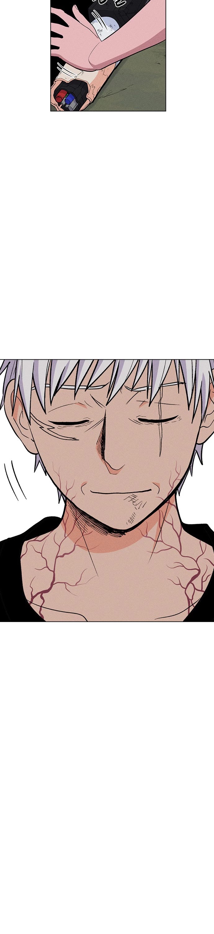 Housekeeper chapter 20 page 6