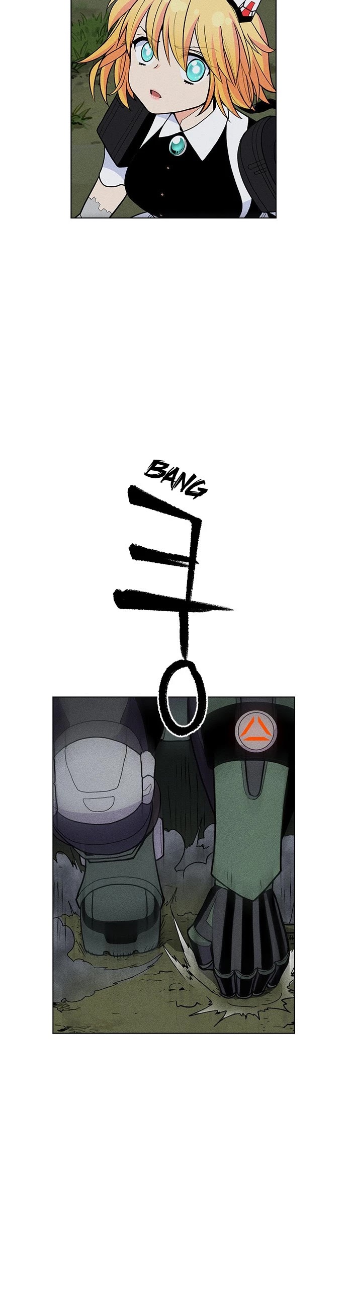 Housekeeper chapter 21 page 11