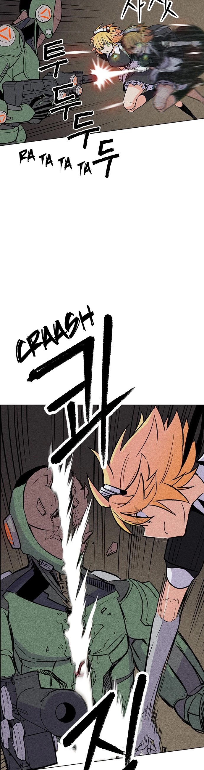 Housekeeper chapter 21 page 16