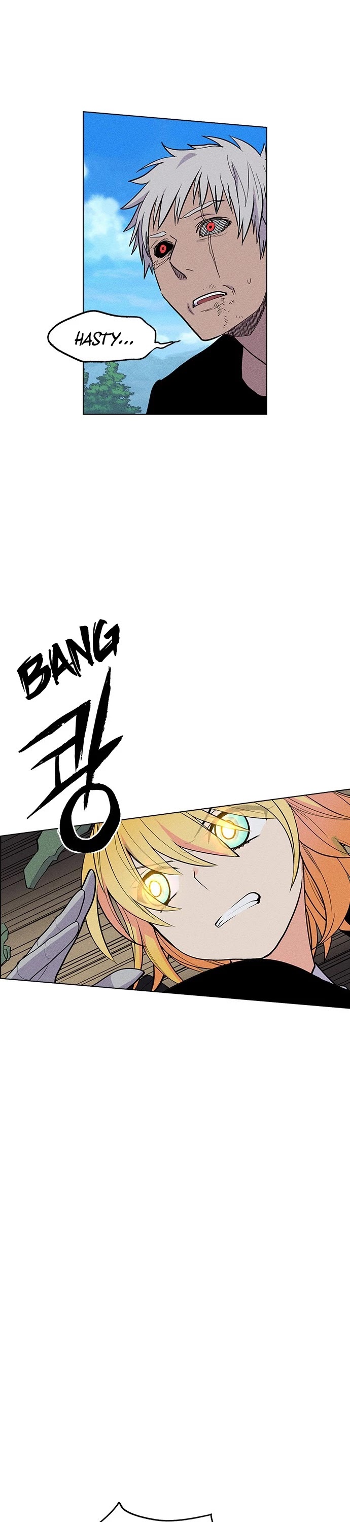 Housekeeper chapter 21 page 18