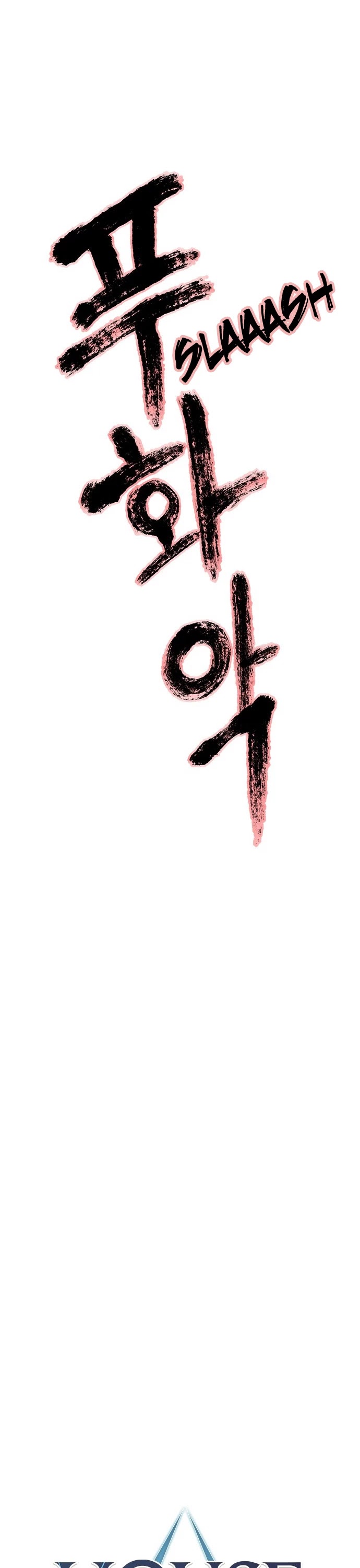 Housekeeper chapter 22 page 10