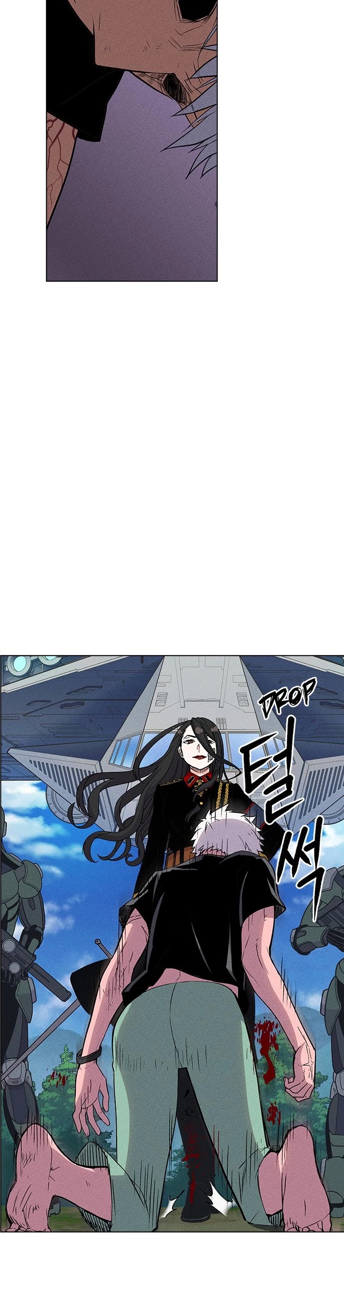 Housekeeper chapter 22 page 20