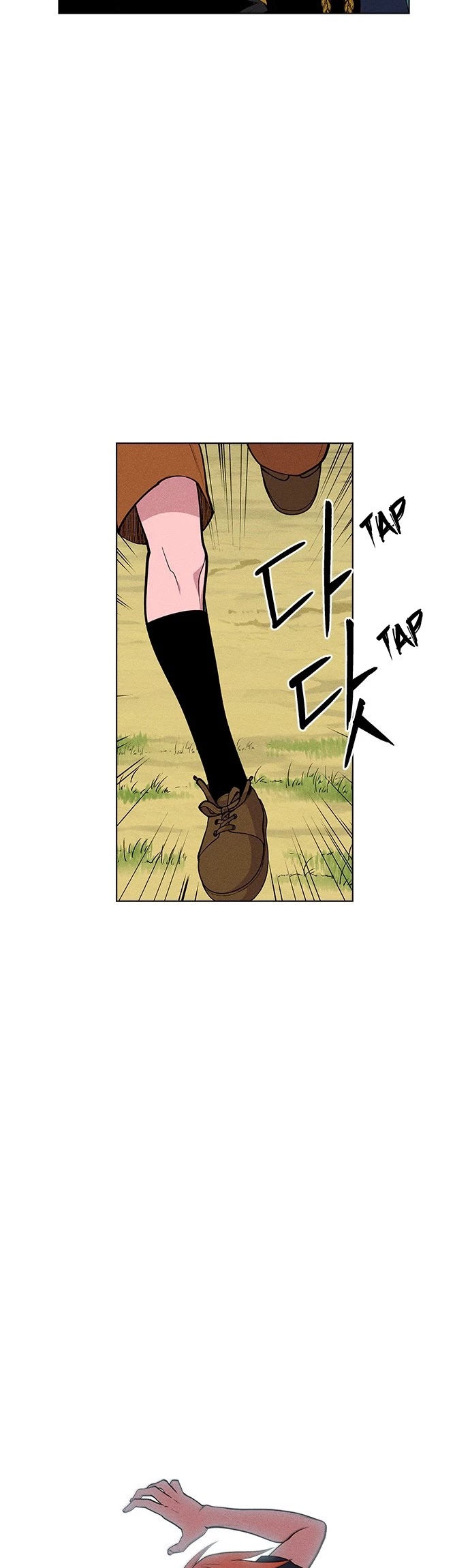 Housekeeper chapter 22 page 3