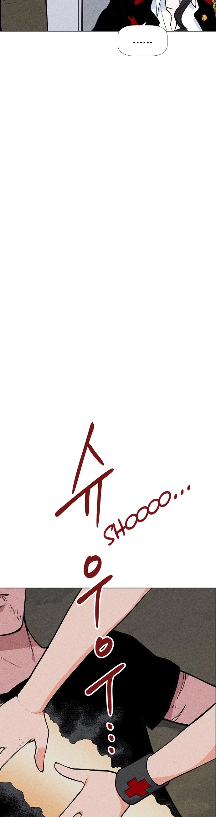 Housekeeper chapter 23 page 11