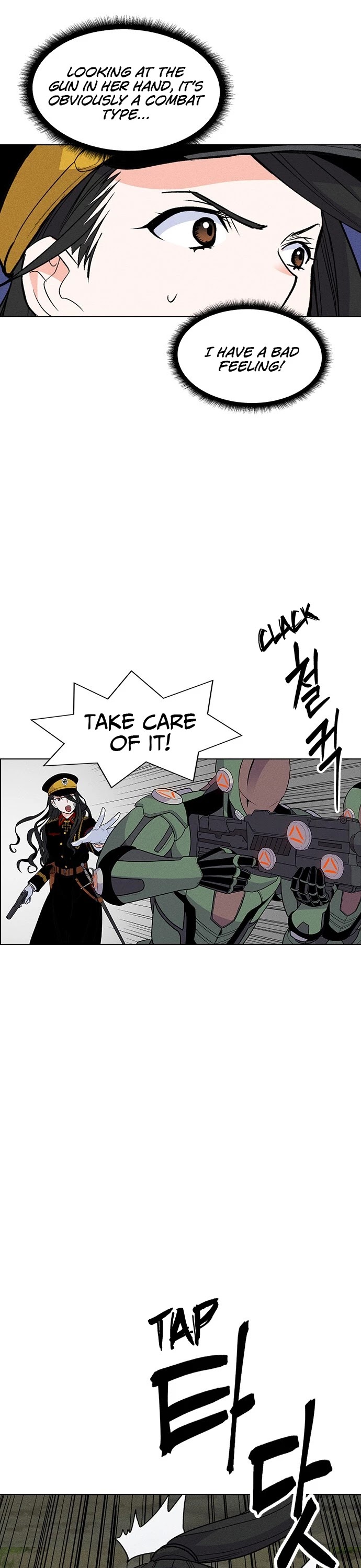 Housekeeper chapter 23 page 17