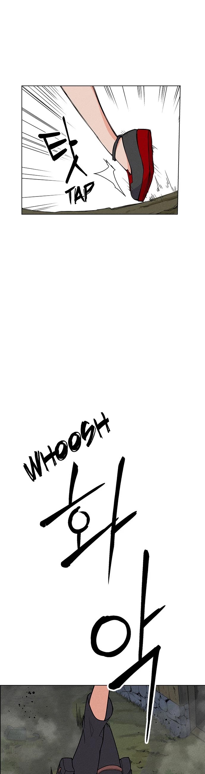 Housekeeper chapter 23 page 19