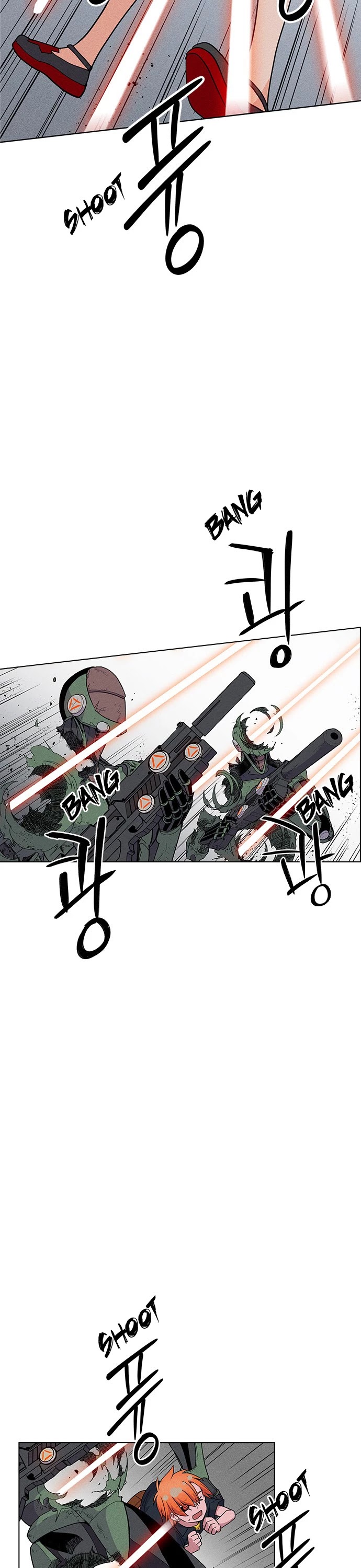 Housekeeper chapter 23 page 21