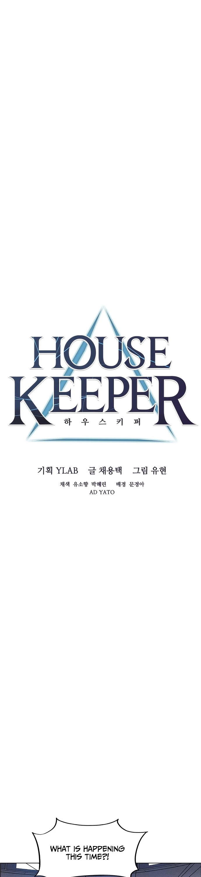 Housekeeper chapter 23 page 9