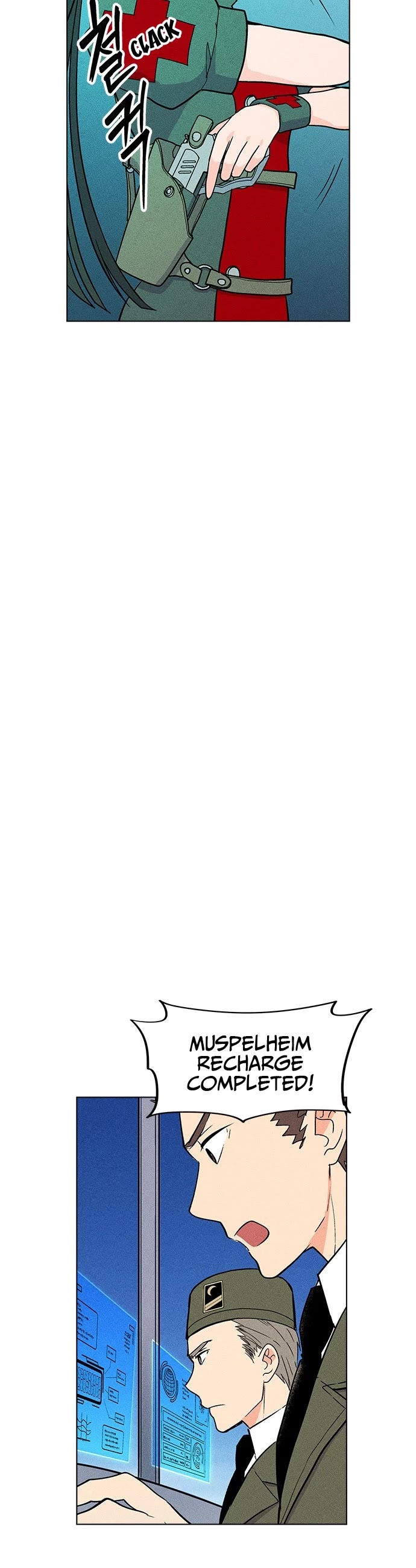 Housekeeper chapter 24 page 11