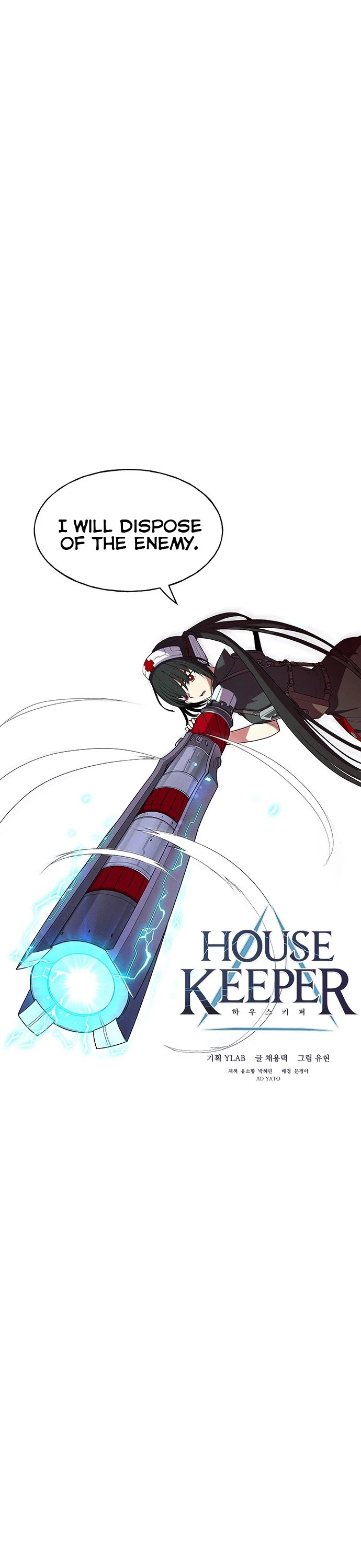 Housekeeper chapter 24 page 14