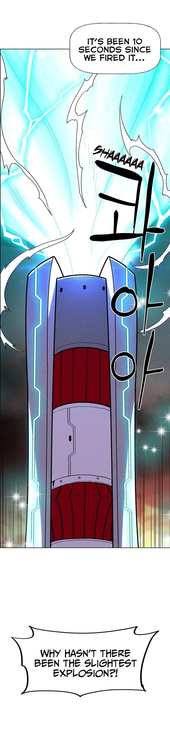 Housekeeper chapter 24 page 21