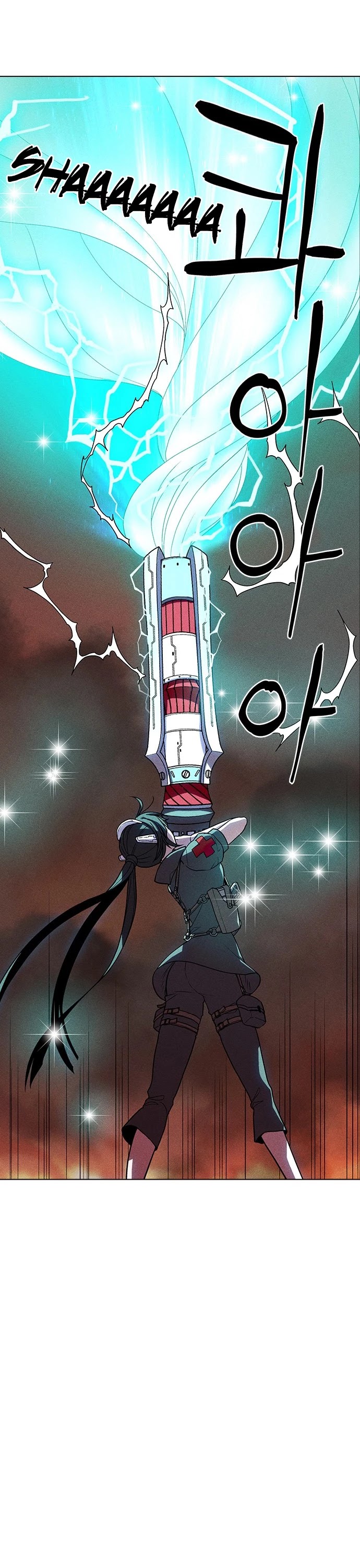 Housekeeper chapter 24 page 22