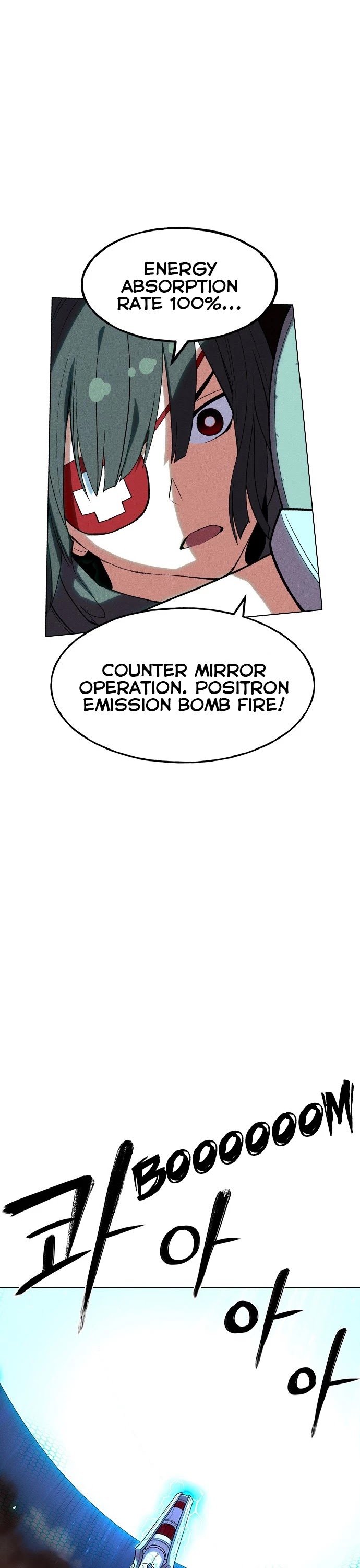 Housekeeper chapter 24 page 26