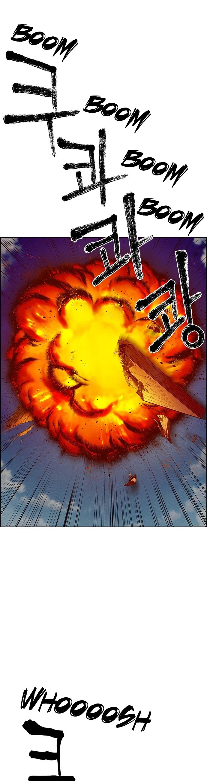 Housekeeper chapter 24 page 28