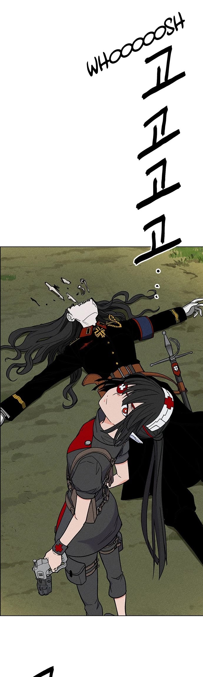 Housekeeper chapter 24 page 4