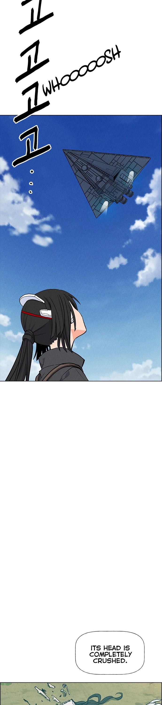 Housekeeper chapter 24 page 5