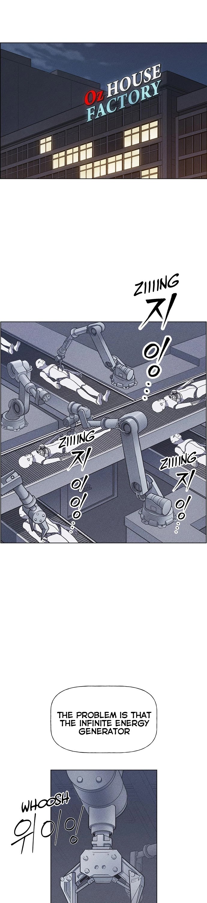 Housekeeper chapter 26 page 21