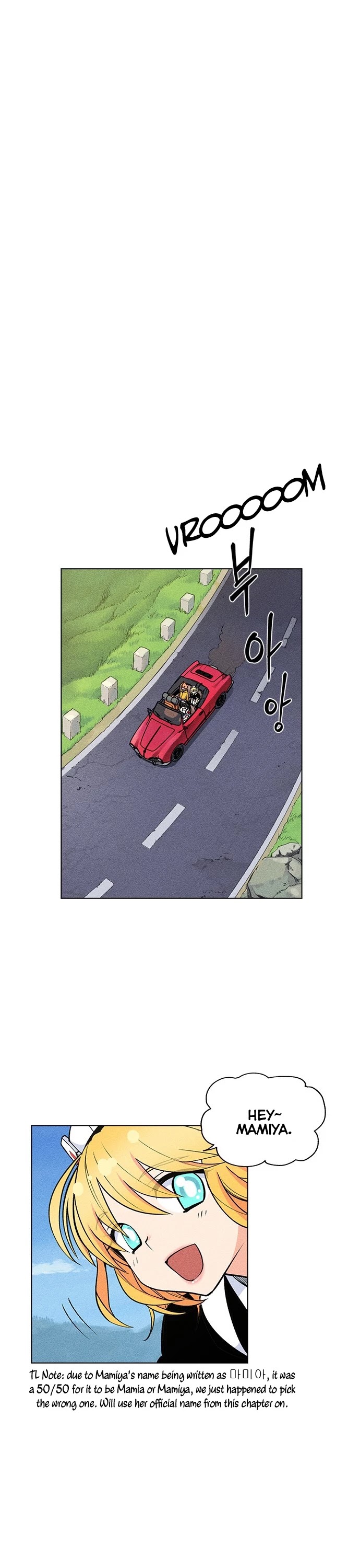 Housekeeper chapter 27 page 13