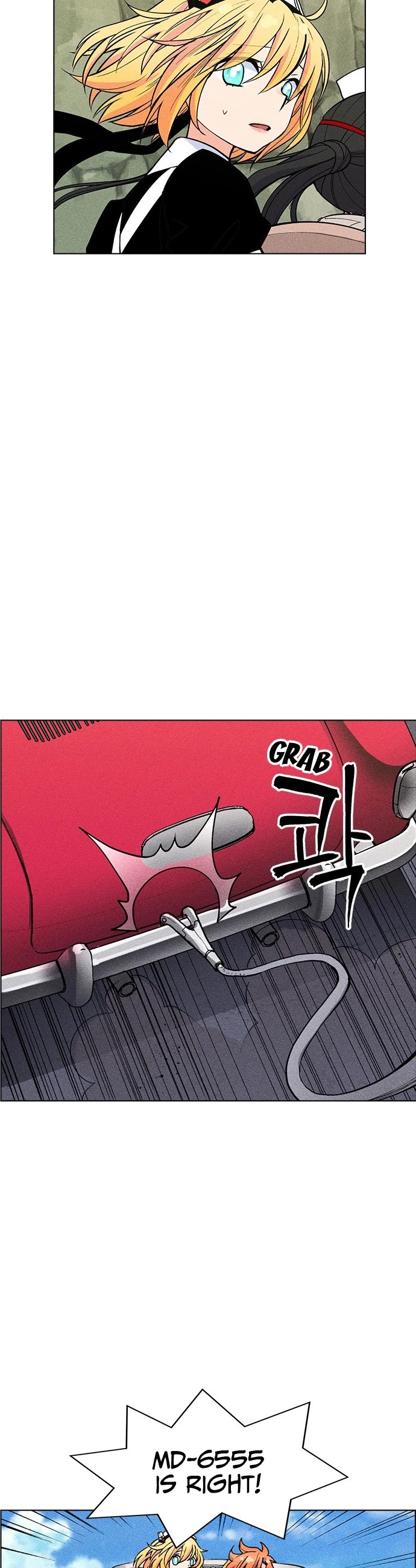 Housekeeper chapter 27 page 23