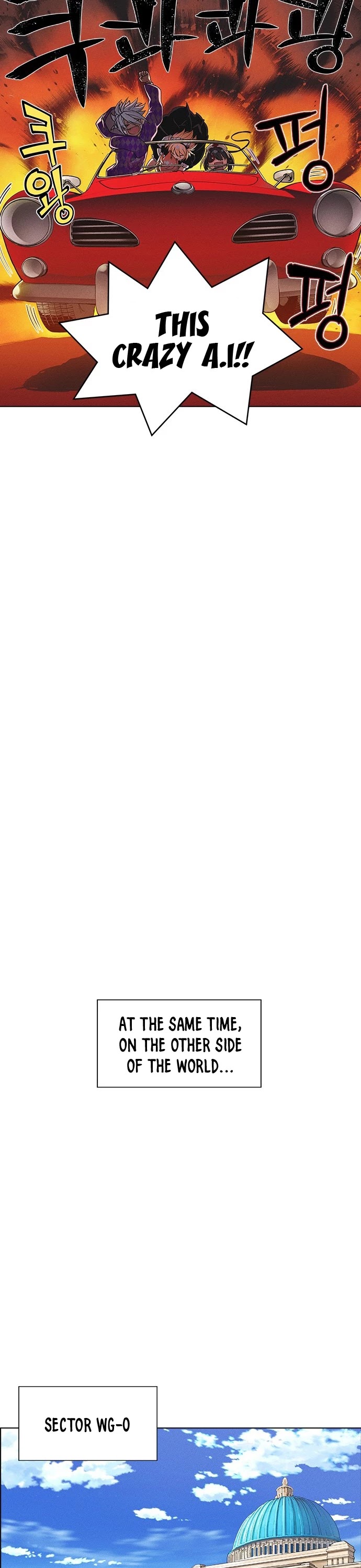 Housekeeper chapter 28 page 17